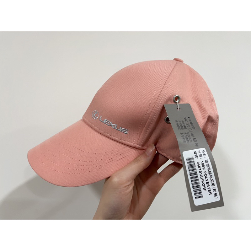 全新 Lexus 帽子 棒球帽 粉色 粉紅色 遮陽