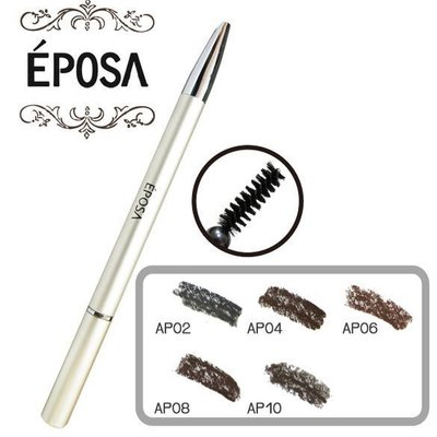 「B/B特賣」EPOSA 艾柏莎 自動旋轉眉筆可替換筆芯/5色可選