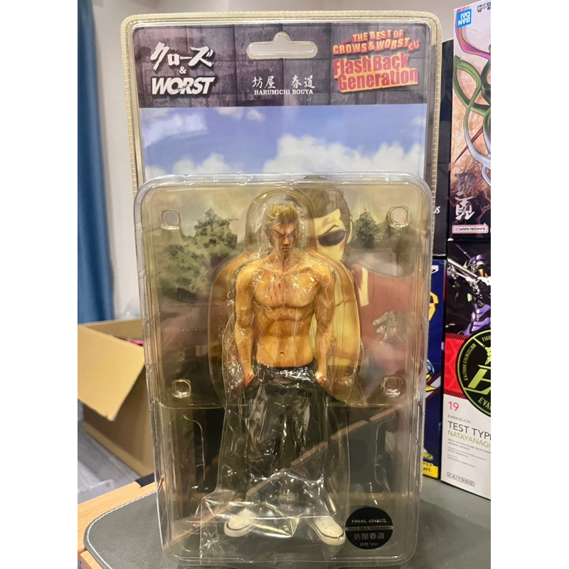 Flash Back Generation 坊屋春道/鈴蘭購買部版 極惡王坊屋春道的價格推薦- 2026年6月| 比價比個夠BigGo