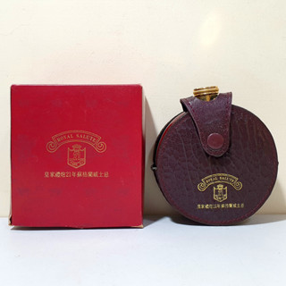 皇家禮炮 Royal Salute 21年 蘇格蘭威士忌 不鏽鋼 隨身 酒壺 皮套 ♥ 正品 ♥ 現貨 ♥