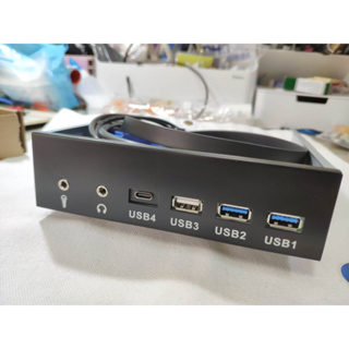小白的生活工場*5.25吋空間 USB3.0+USB2.0+TYPE-C+AUDIO 前置面板
