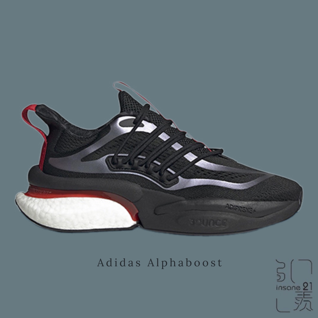 ADIDAS ALPHABOOST V1 黑紅 跑鞋 訓練 緩震 慢跑鞋 男款 IE4218【Insane-21】