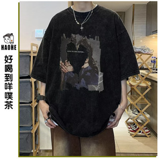 美式復古短袖 圓領半袖T賉 oversize 做舊水洗 印花短袖 五分袖 休閑短袖 寬鬆短袖『好喝到咩噗茶』