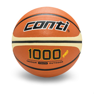 【Live168市集】發票價 Conti B1000 1000 專利16片深溝橡膠籃球 5號 籃球 國小比賽用球