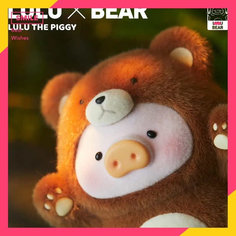 快速預購 ✅   Lulu豬 熊吊卡 豬熊 熊 公仔 52toys 盲盒 吊卡 lulu 罐頭豬 豬熊出沒 熊出沒