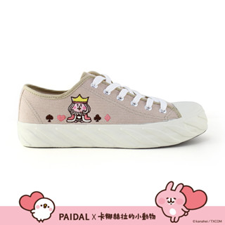 Paidal x 卡娜赫拉的小動物 愛麗絲系列紅心國王棉花糖鞋餅乾穆勒鞋-乾燥玫瑰粉