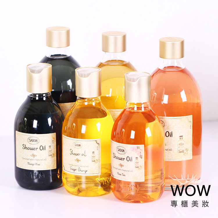 以色列 SABON 沐浴油 沐浴乳 沐浴露 300ml / 500ml【WOW專櫃美妝】