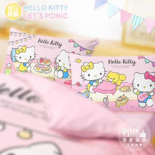 享夢城堡 MIT信封枕套2入1組-HELLO KITTY小茶會小時光俱樂部甜美蝴蝶結-臺灣製正版卡通多款任選凱蒂貓