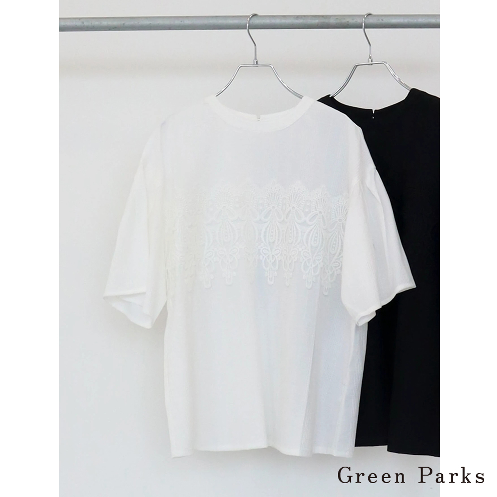 Green Parks 胸口裝飾蕾絲喇叭袖上衣(6P26L0A1000)