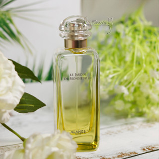 Hermes 愛馬仕 李先生的花園 Le Jardin de Monsieur 中性淡香水 3mL 體驗試管 可噴式