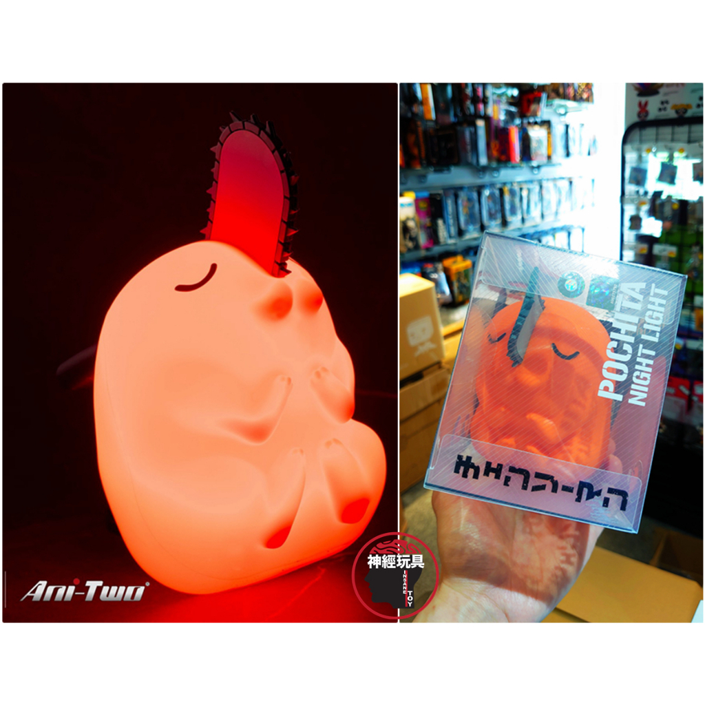 【神經玩具】現貨供應 SUNRISEPOP 鏈鋸人 波奇塔 小夜燈