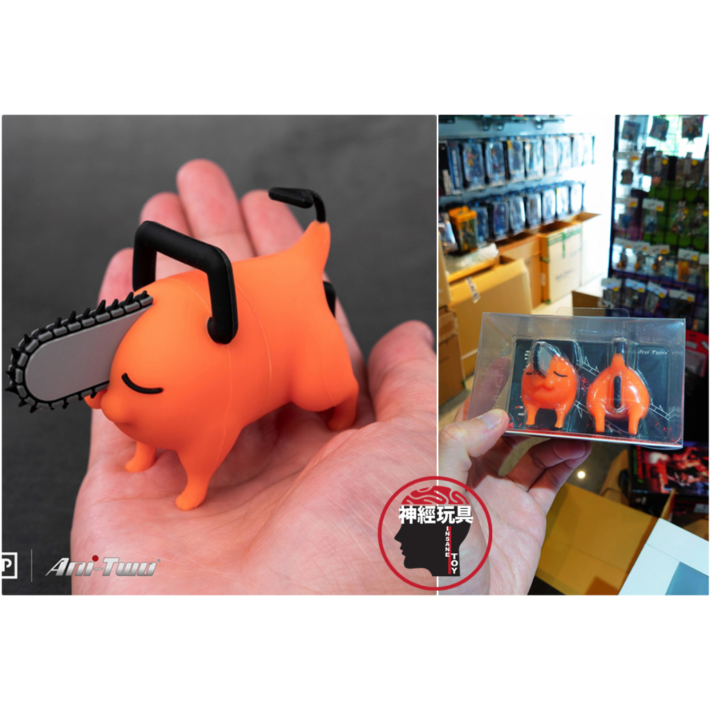 【神經玩具】現貨 SUNRISEPOP 鏈鋸人 波奇塔 立體磁鐵