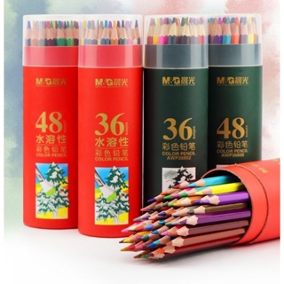 🔥台灣現貨🔥36色晨光油性彩色鉛筆套裝手繪專業繪畫