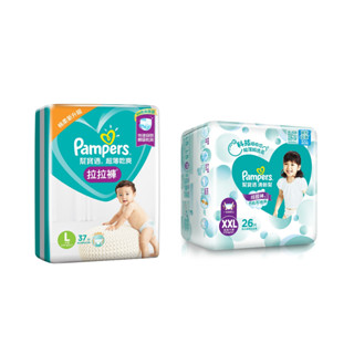 ✨知名品牌📦 幫寶適 Pampers 超薄乾爽 清新幫 拉拉褲 褲型 L、XL、XXL、XXXL #丹丹悅生活