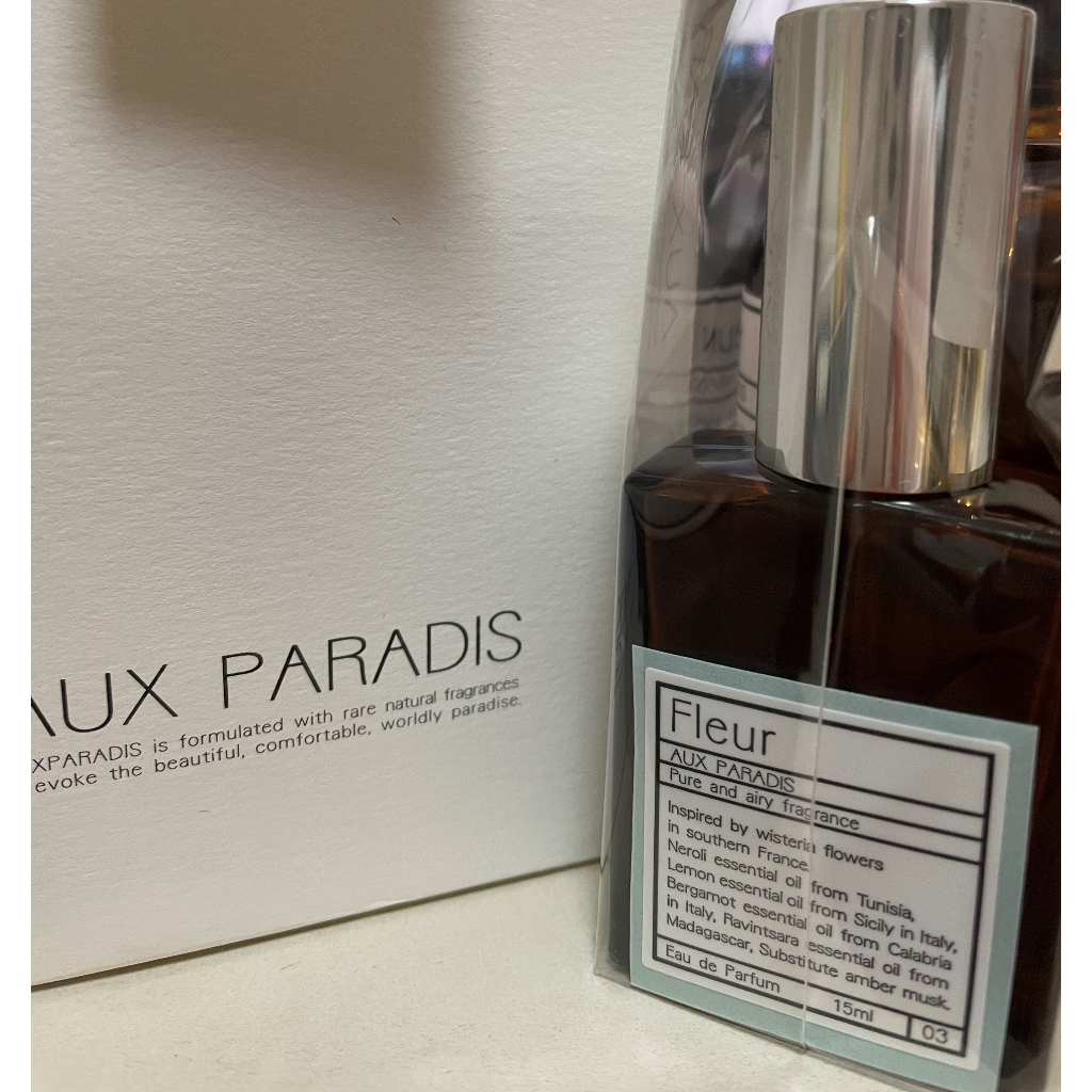 日本小眾香水品牌 Aux Paradis 現貨 Fleur