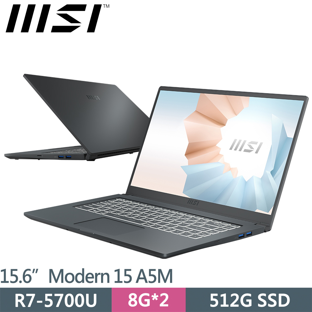 MSI微星 Modern 15 A5M-298TW 灰(R7 5700U/16G/512G PCIE/W11/15.6)