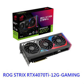 ASUS 華碩 ROG STRIX RTX4070Ti-12G-GAMING 顯示卡 RTX4070 TI 顯卡