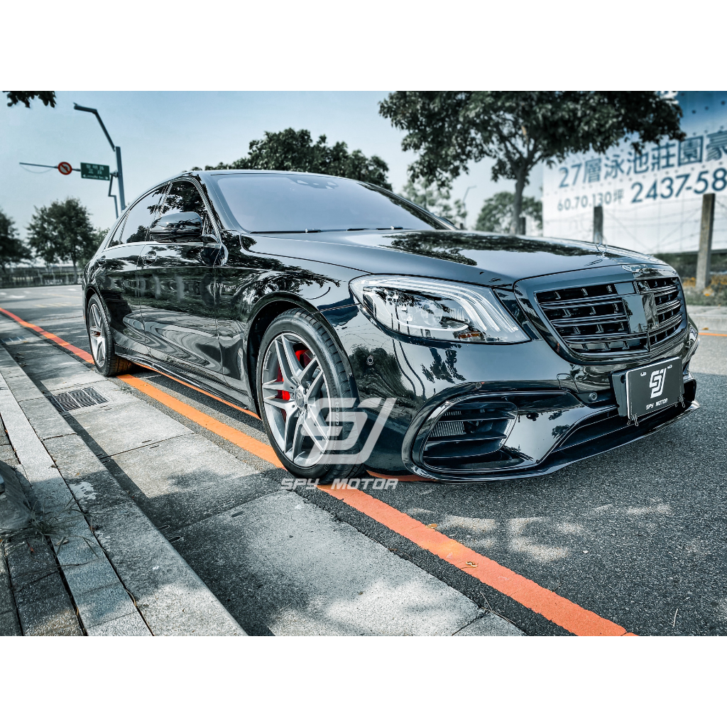 【SPY MOTOR】Benz W222 前期改後期63樣式前保桿 側裙 後保桿 原廠多光束大燈 LED尾燈 PP材質