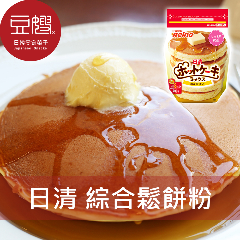 【日清】日本零食 日清 綜合鬆餅粉(400g)