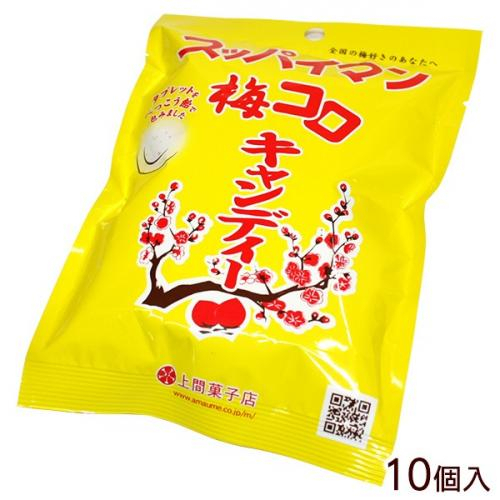 沖繩 上間菓子店 黃金梅片糖