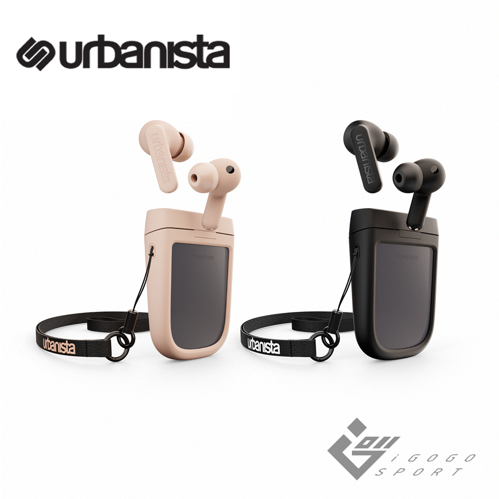 【Urbanista】PHOENIX 太陽能降噪真無線藍牙耳機 ( 台灣總代理 - 原廠公司貨 )