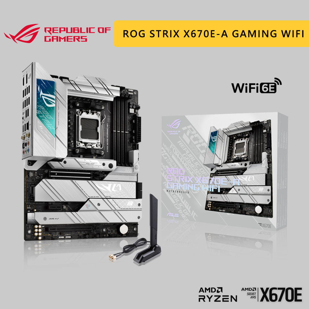 ASUS 華碩 ROG STRIX X670E-A GAMING WIFI ATX AM5 D5 DDR5 主機板