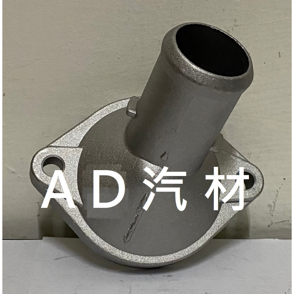 豐田 小鴨 YARIS 06-14 VIOS 1.5 03-13 鋁 鋁製 節溫器蓋 水龜蓋 節溫蓋
