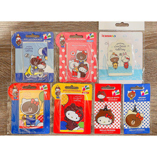 【全新絕版】套卡不拆售三麗鷗家族 Hello Kitty造型悠遊卡HELLO FRIENDS 聯名 LINE熊大 兔兔