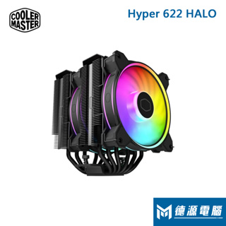 Cooler Master 酷冷至尊 Hyper 622 Halo