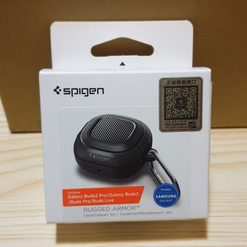 【Spigen】 Samsung Galaxy Buds 2 Pro / 2 / Pro / Live 防摔保護殼