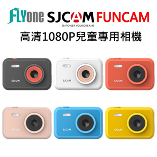 SJCAM FUNCAM 高清1080P兒童專用相機 贈32GB記憶卡 紅色 粉色