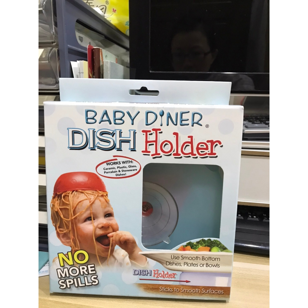 美國Baby Diner Dish Holder嬰兒用餐吸盤架