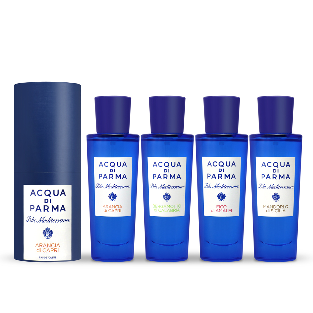 Acqua di Parma 藍色地中海系列 淡香水 30ml 多款可選 小婷子美妝 帕爾瑪之水