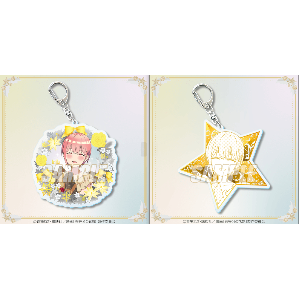 【WAT現貨】五等分的新娘 2022聖誕一番賞 中野一花鑰匙圈 五等分の花嫁 クリスマスくじ 五等分的新娘一番賞
