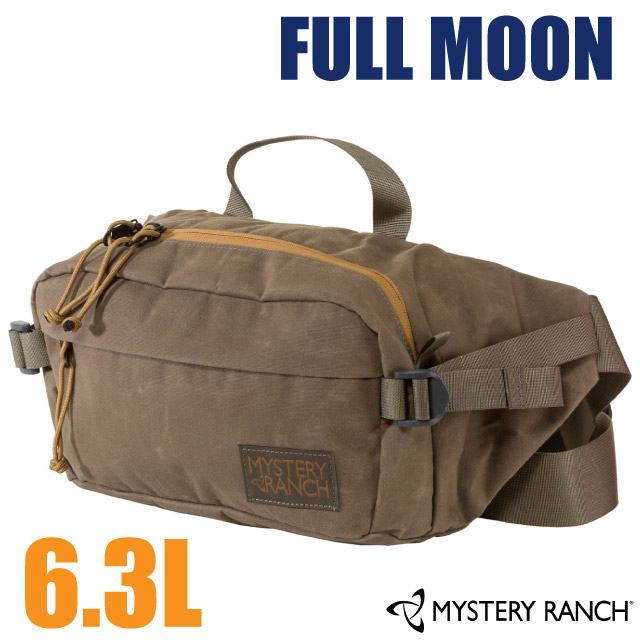 【美國 Mystery Ranch】神秘農場日用隨身腰包6.3L FULL MOON.臀包側背包_上蠟橡木棕_61229