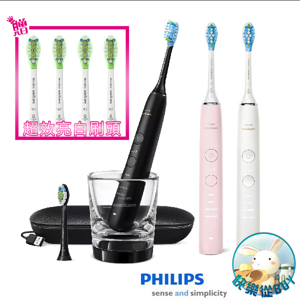 PHILIPS飛利浦 HX9912煥白閃耀智能鑽石音波電動牙刷 贈刷頭4支