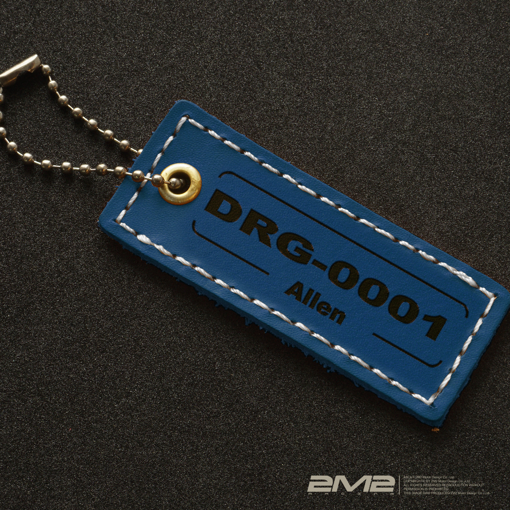 SYM DRG 吊牌鑰匙圈 車牌鑰匙圈 客製化鑰匙圈 雷射雕刻 客製化鑰匙圈 客製刻字 車牌號碼 鑰匙圈 牛皮吊牌