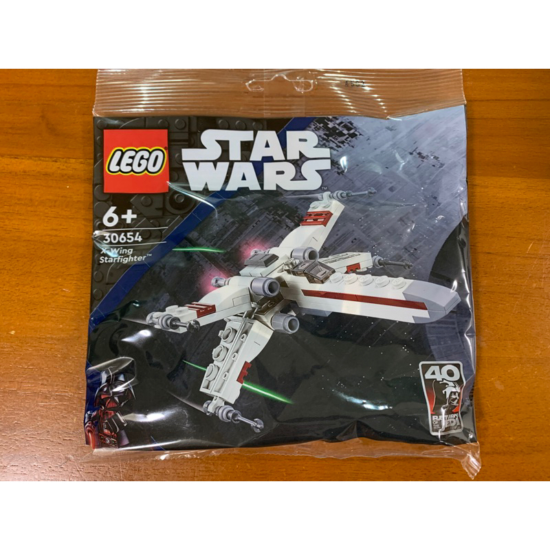 LEGO樂高30654 X戰機polybag