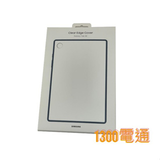 Samsung Galaxy Tab A8(2022)彩色邊框透明保護殼【1300電通】