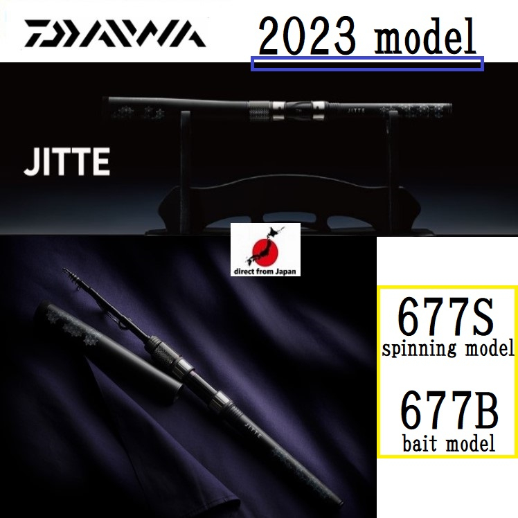 Daiwa 23'JITTE 677S/677B Swinging lure rod ☆包郵☆Bait/Spinning