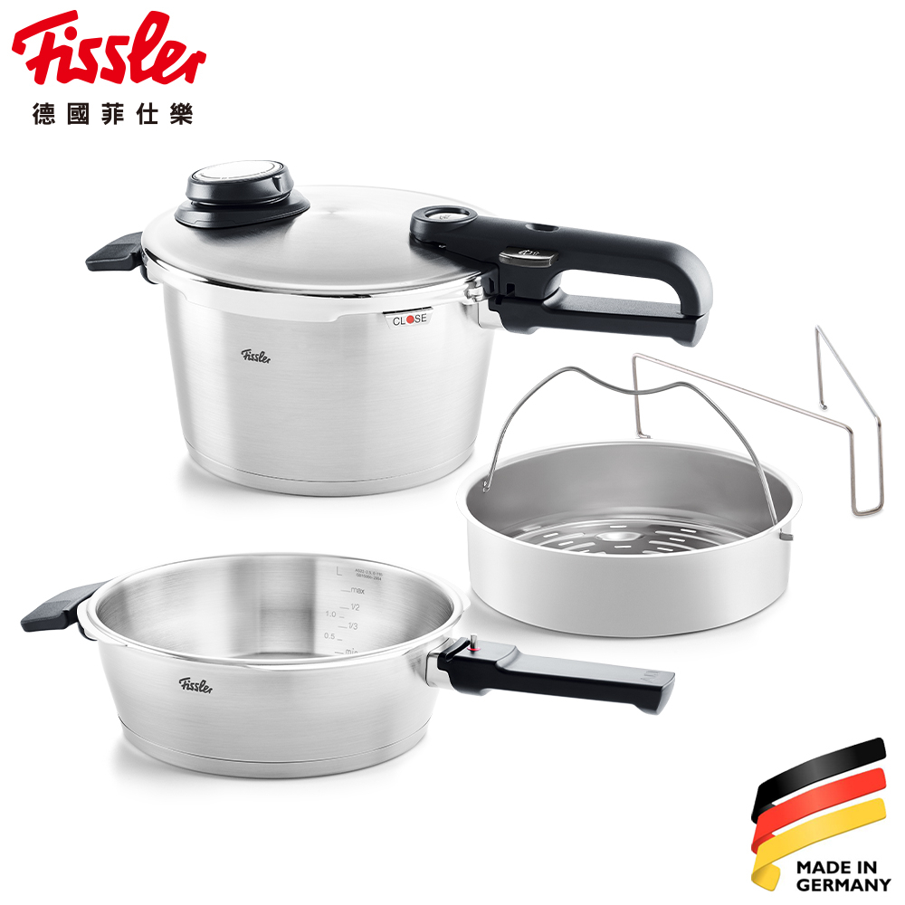 【Fissler】德國壓力鍋菲仕樂 Vitavit☆ Premium 22cm/4.5L+2.5L