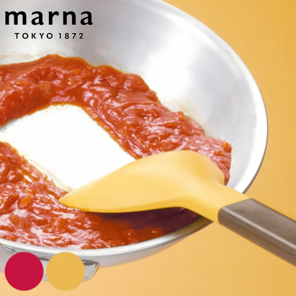 MARNA 不沾鍋鍋鏟 多功能鍋鏟 黃色 / 紅色 食品級矽膠