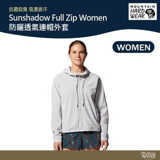 美國 Mountain Hardwear 防曬透氣連帽外套 女款 冰灰 1982601【野外營】 運動外套 防曬外套
