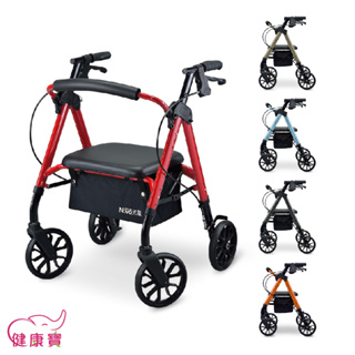 【免運】健康寶 光星STAR mini 收合式助步車 助行車 帶輪型助步車 復健助行車 助行器 散步車 帶輪型助行車