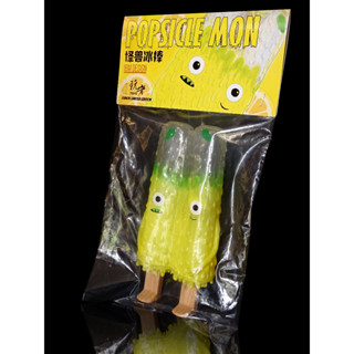 CSJC ： 限定 16M DESIGN 檸檬 怪獸冰棒 POPSICLE MON LEMON