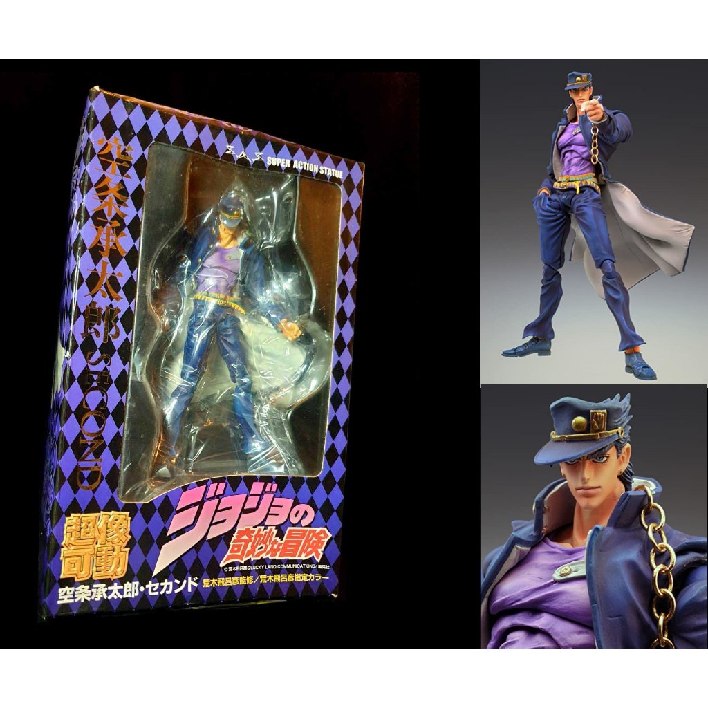 1FTG 盒損爛 ： 空条承太郎 SECOND 2ND JOJO的奇妙冒險 超像可動 空條承太郎 荒木飛呂彦指定色　富貴