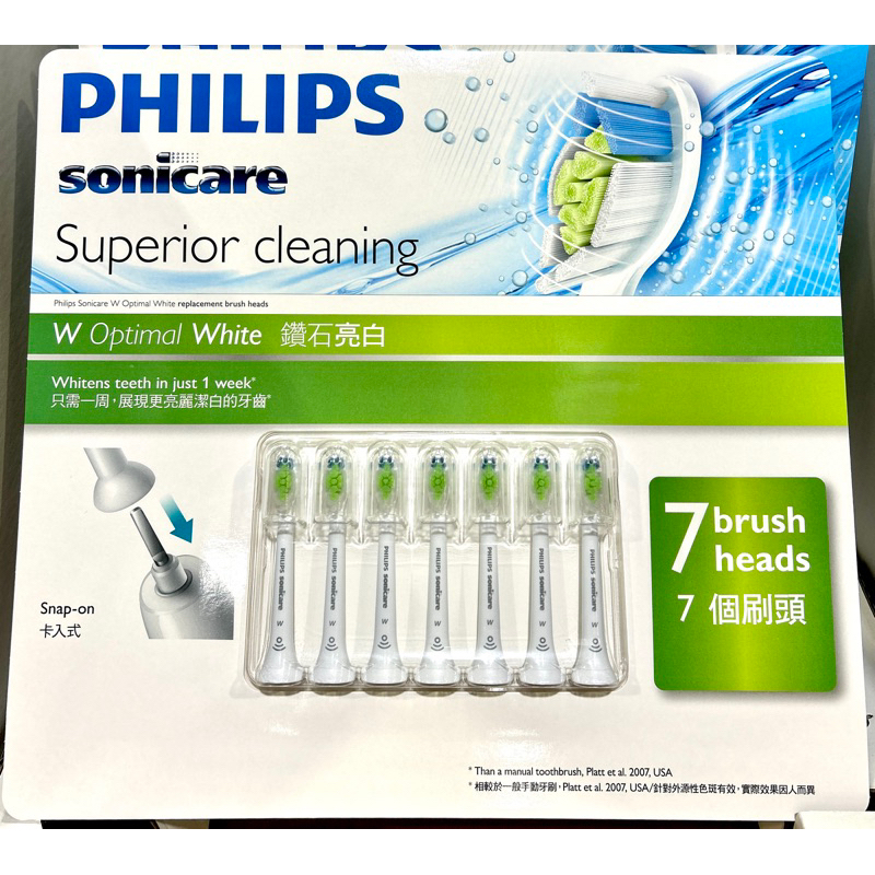 Costco好市多 Philips 飛利浦 Sonicare 智能鑽石刷頭 7入組 (HX6067)