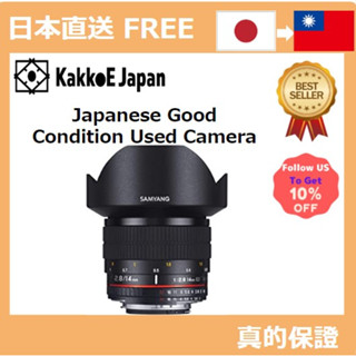 [日本直送][日本二手相機] Samyang單重點廣角鏡14mm f2.8全尺寸相容Nikon AE