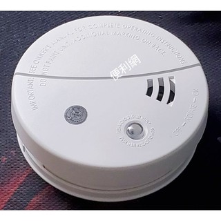 Kidde 住宅用火災警報器（偵煙型）0301 住警器 警報器85分貝 建議安裝於：走廊、樓梯間、臥室…等-【便利網】