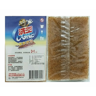 洗王茶杯專用菜瓜布[3片入] 洗王迷你刷子[單片入]